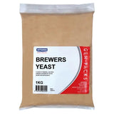 Vetsense Brewers Yeast